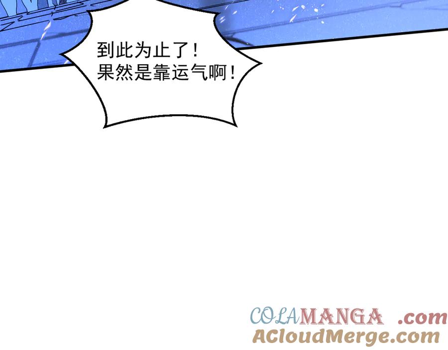 第225页