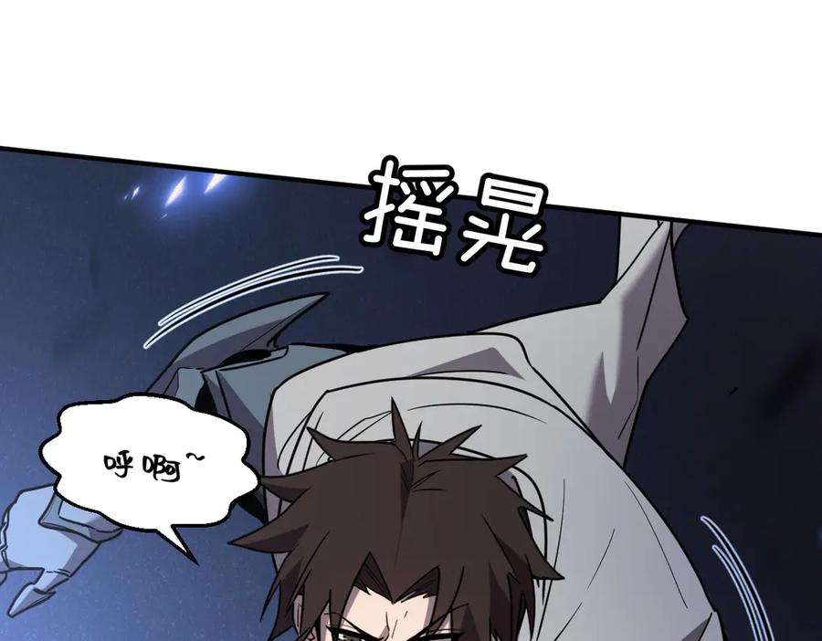 第226页