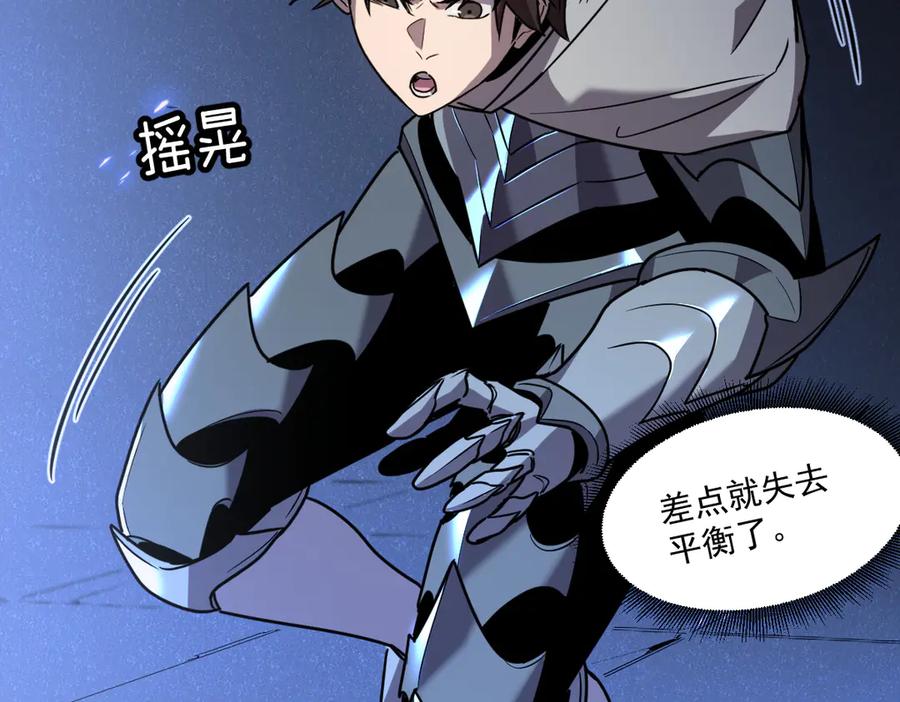 第227页