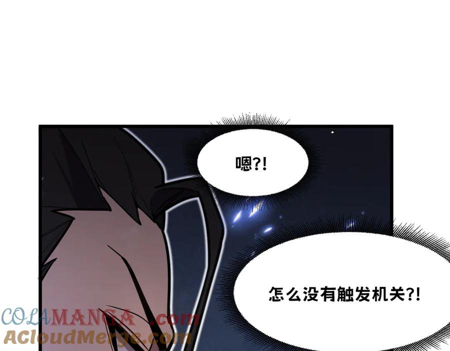 第229页