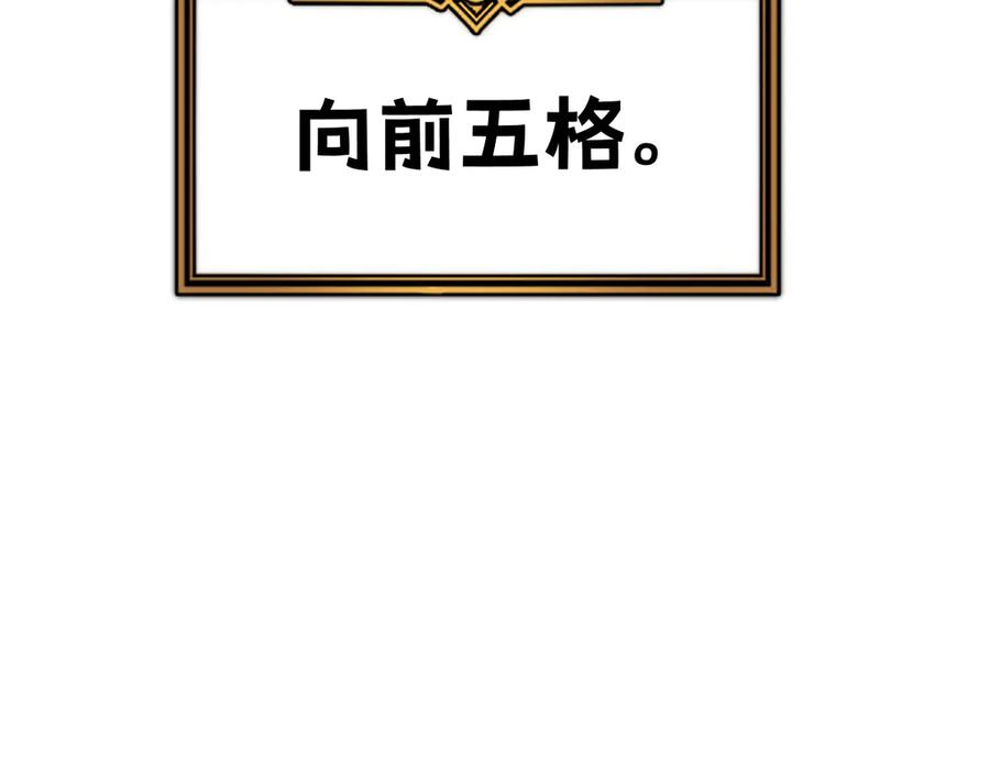第232页