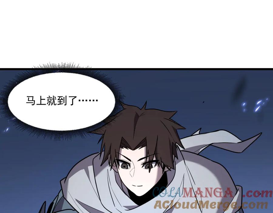 第233页