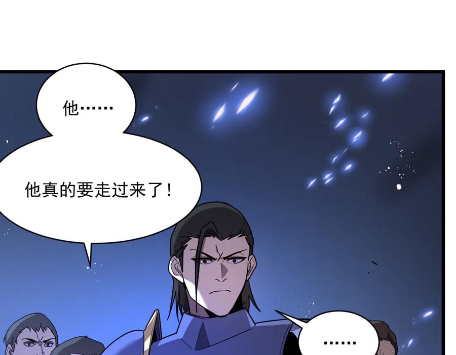 第235页