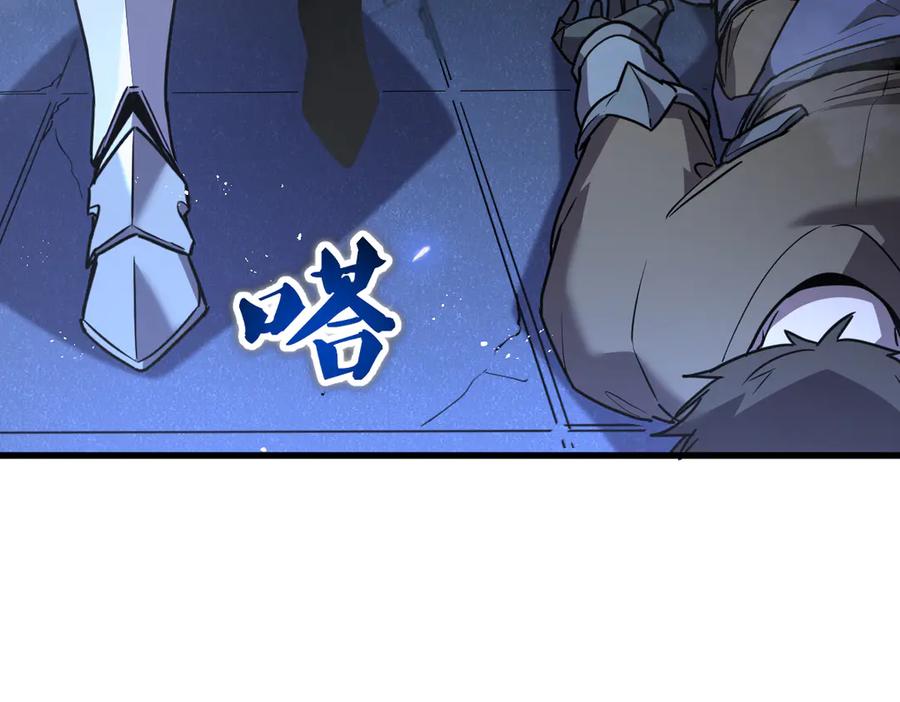 第238页