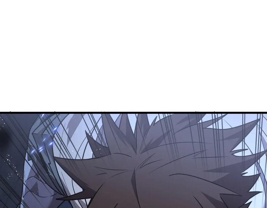 第239页