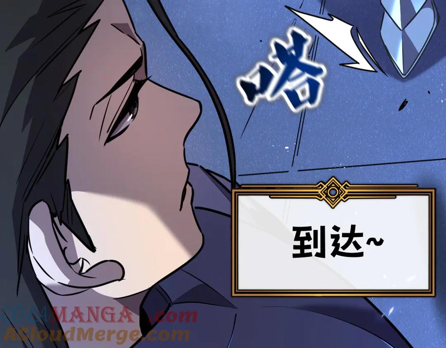 第241页