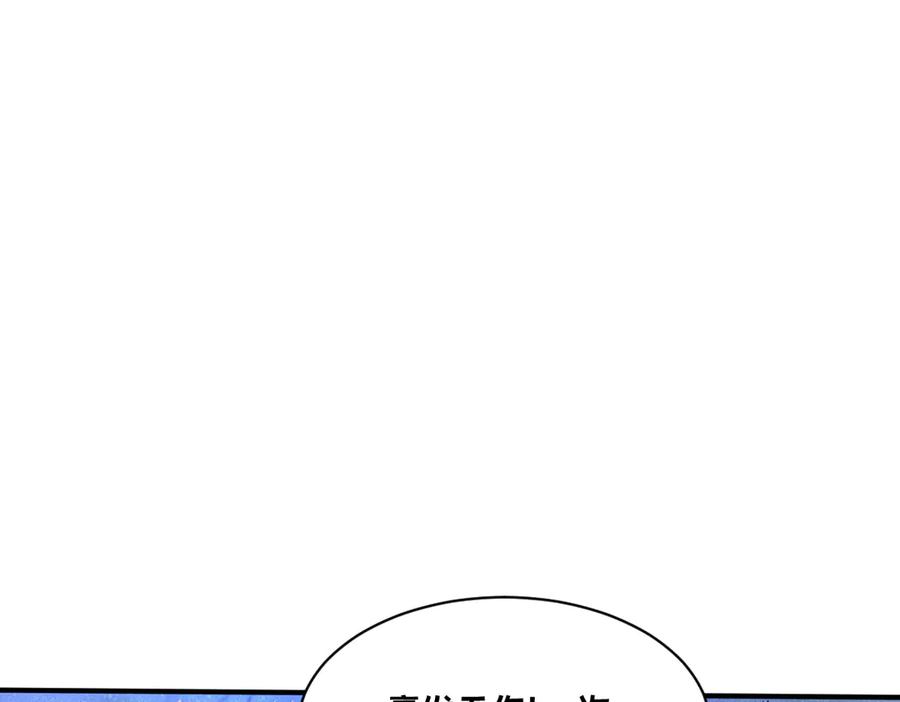 第244页