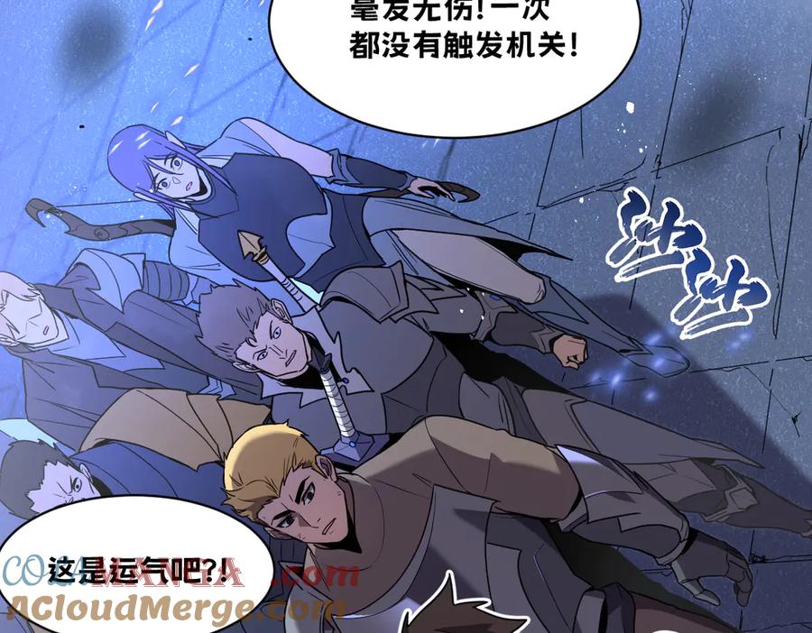 第245页