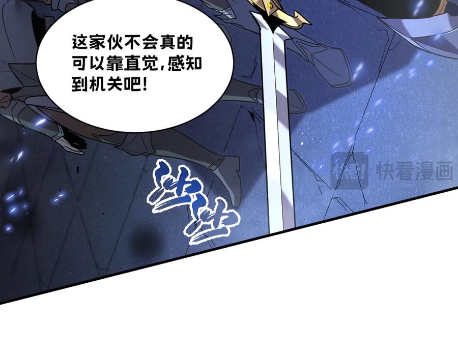 第247页