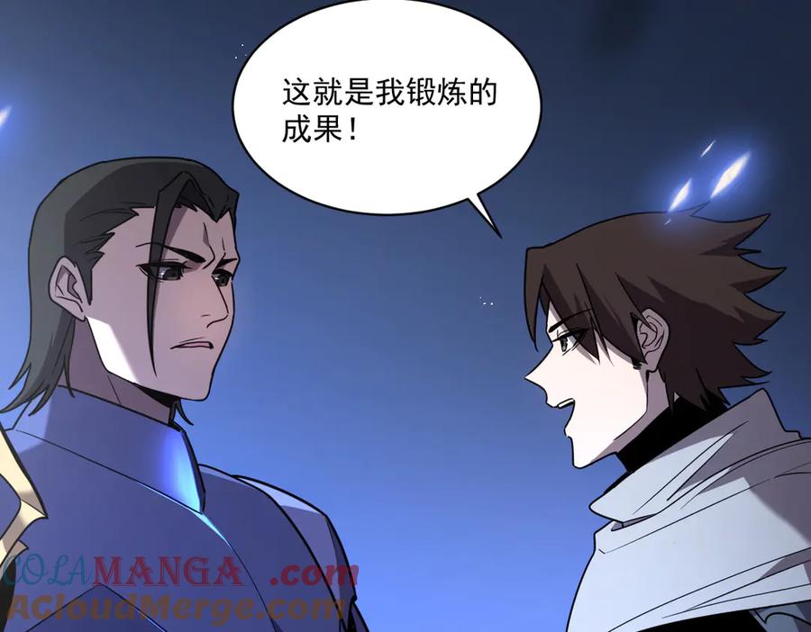 第249页