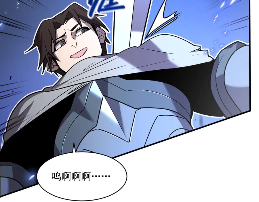第252页