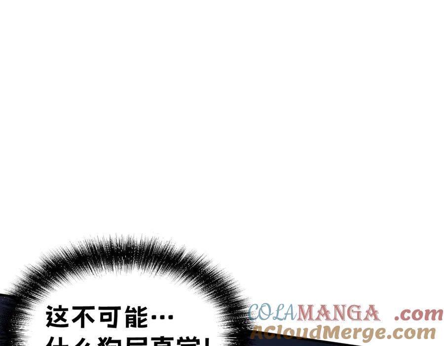 第253页