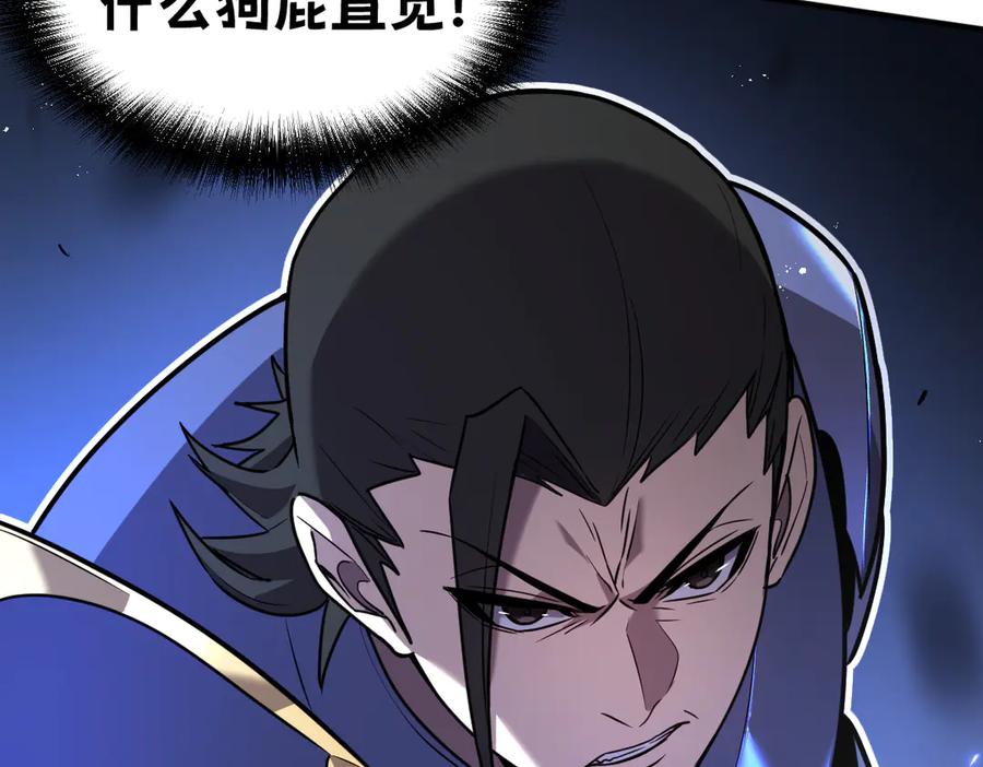 第254页