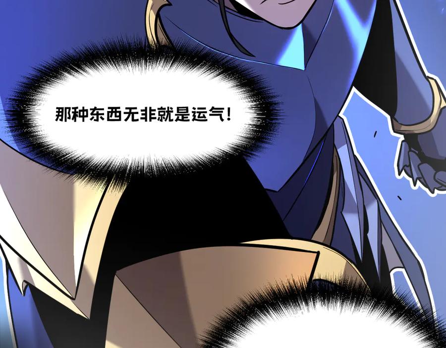 第255页