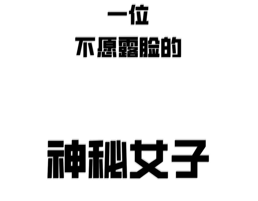 第260页