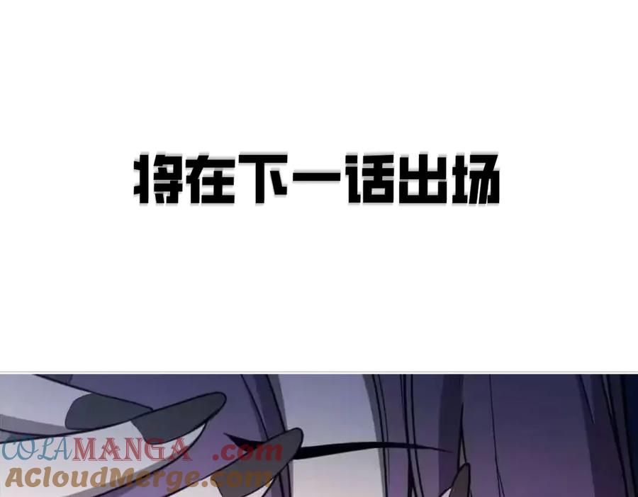 第261页