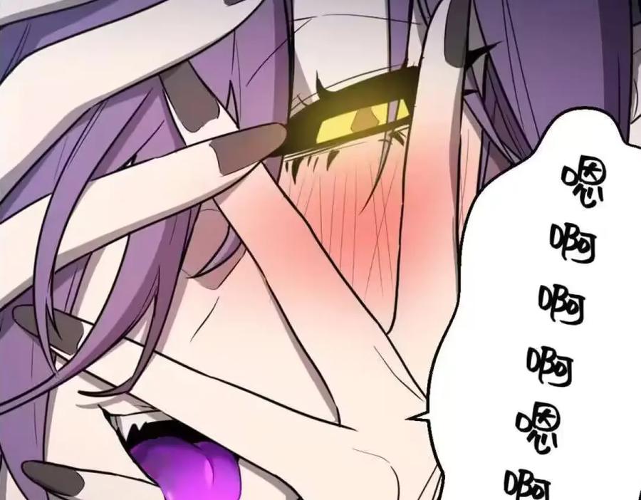 第262页