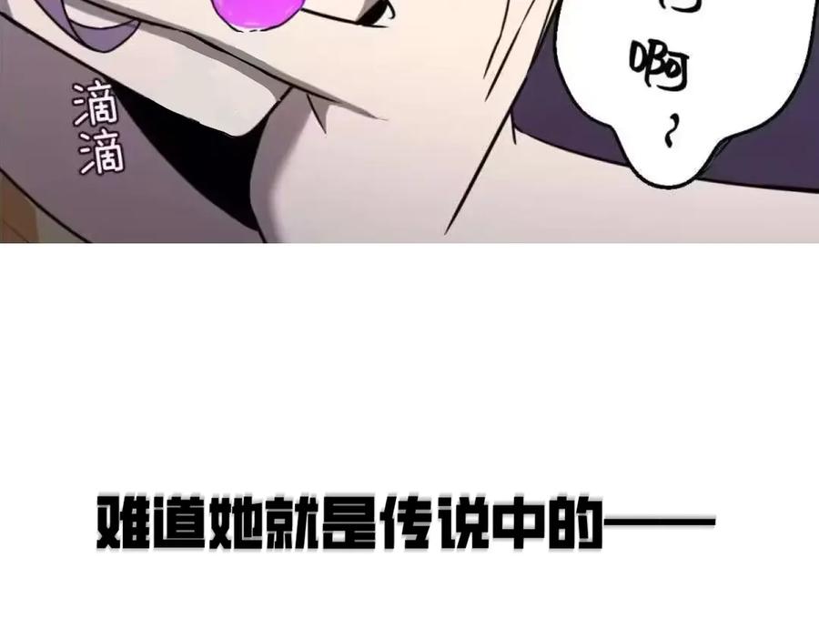 第263页