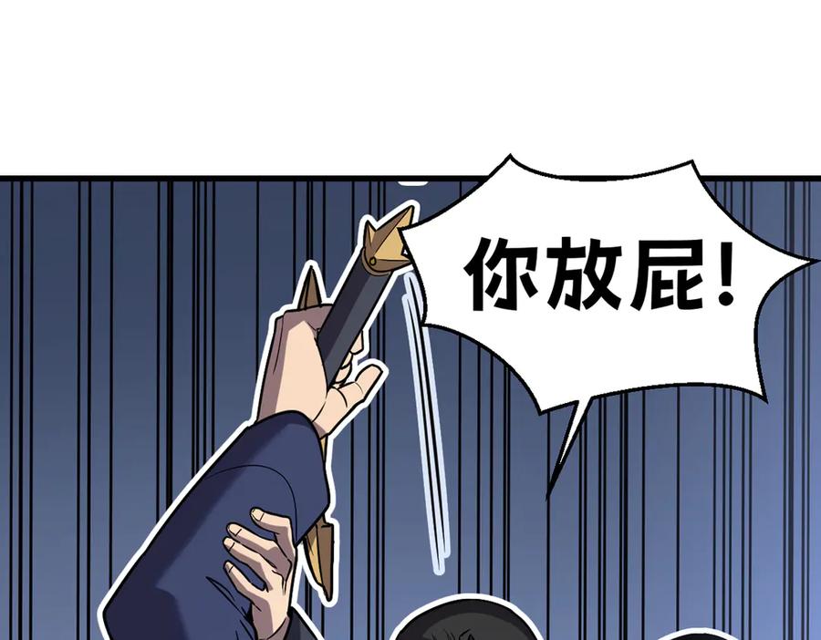 第264页