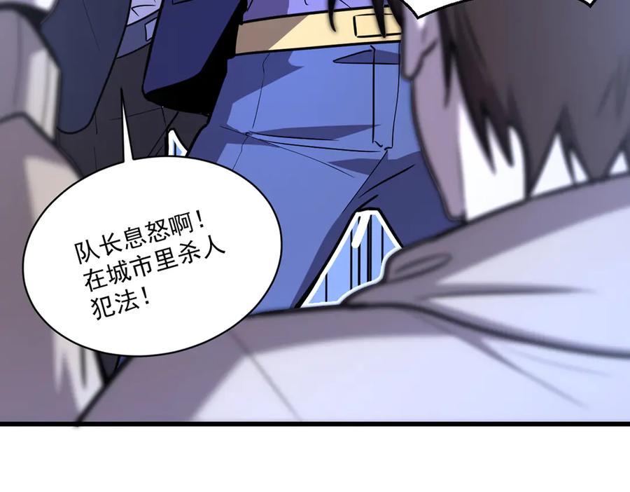 第266页