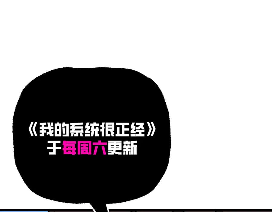 第268页