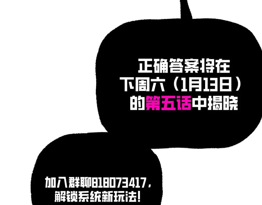 第270页