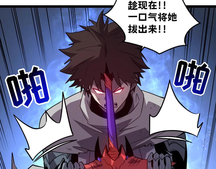 第178页