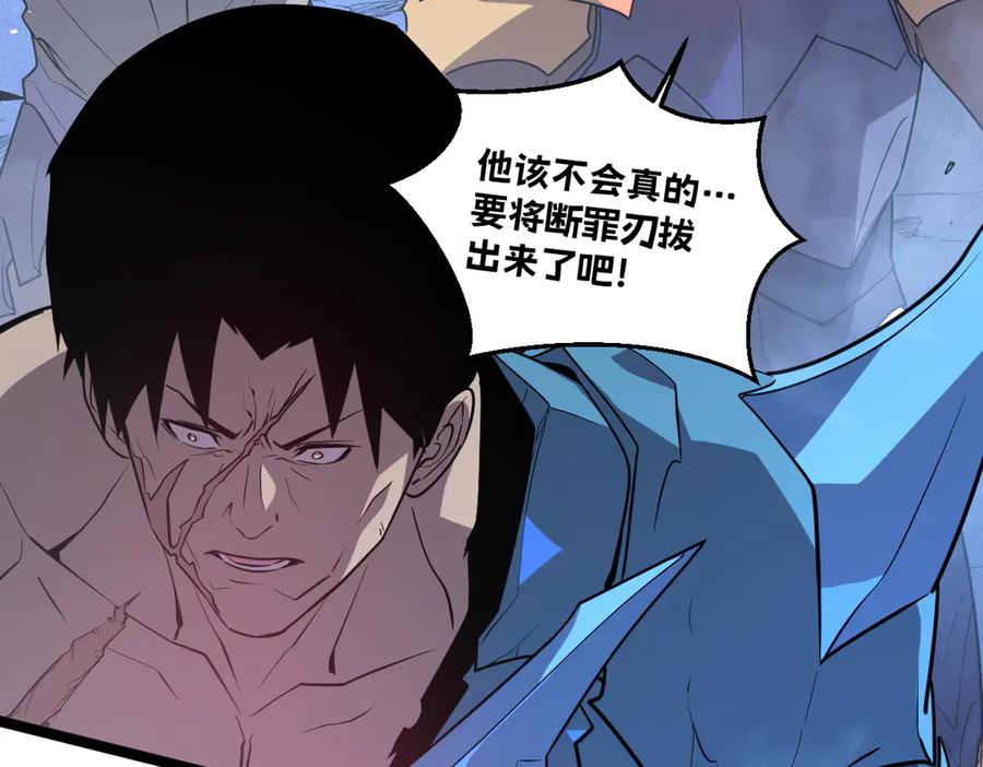 第196页