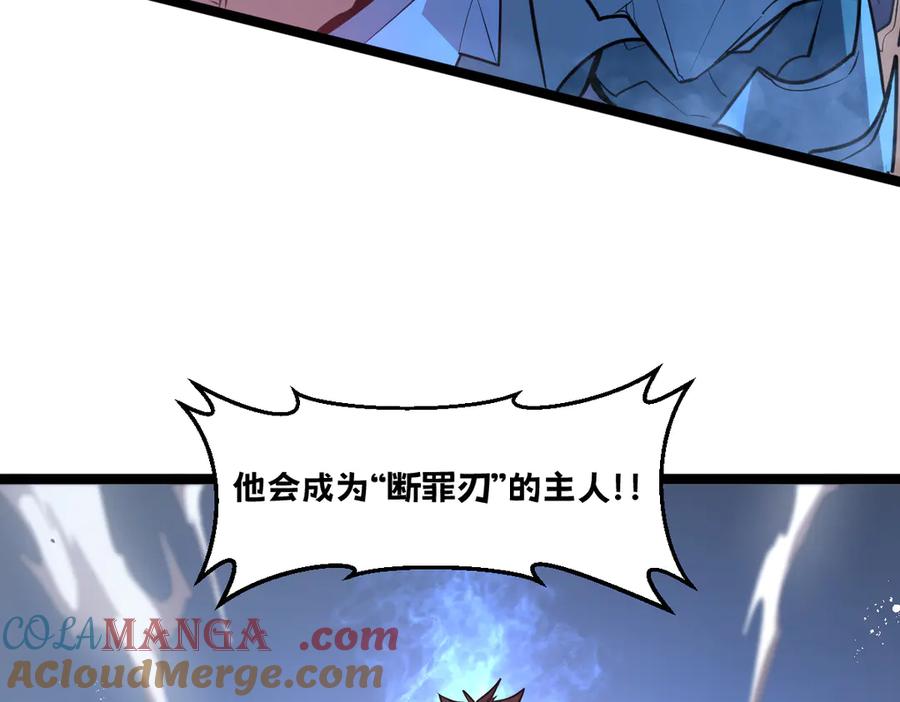 第197页