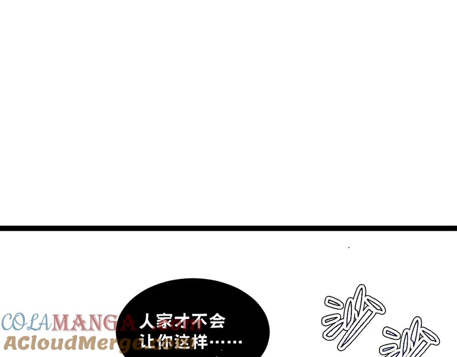 第217页
