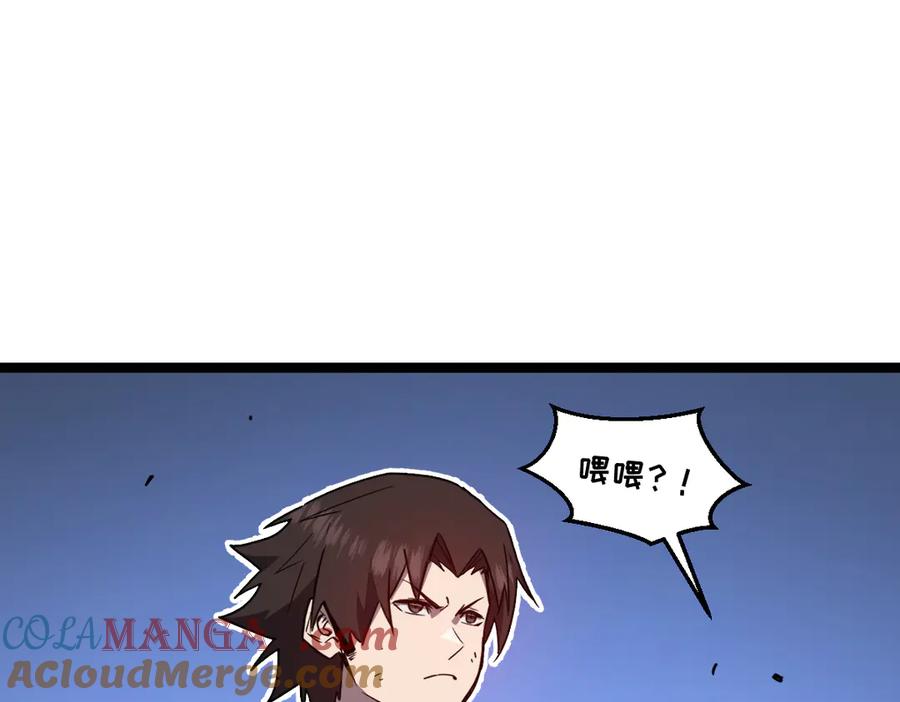 第189页