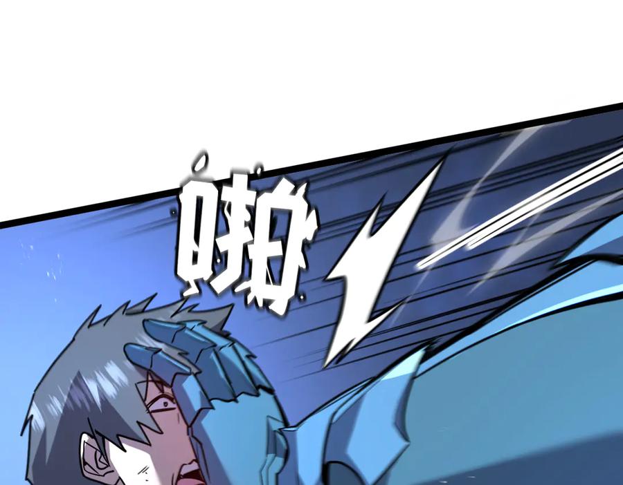 第196页