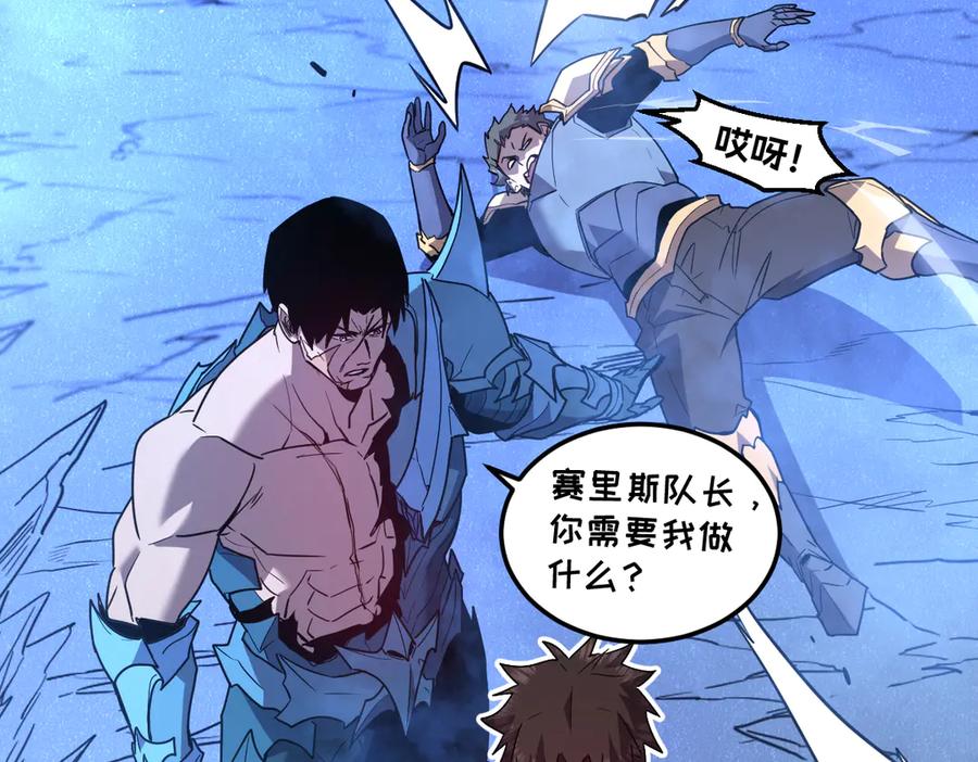 第199页