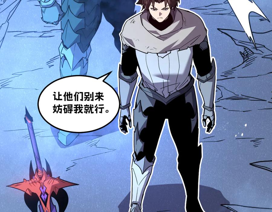 第200页