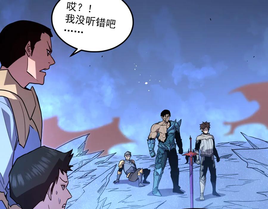 第203页