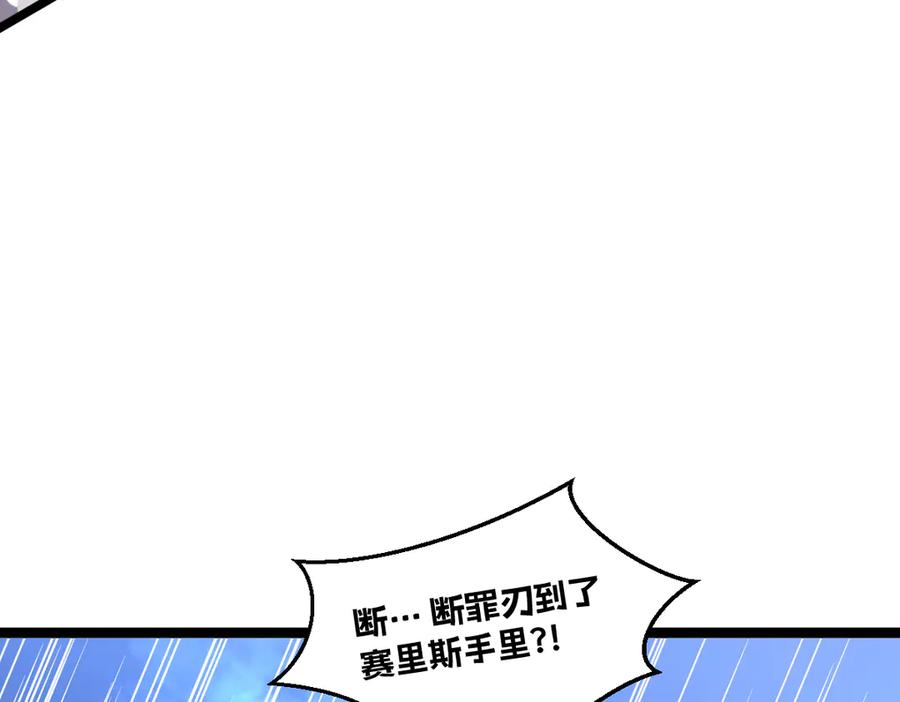 第214页