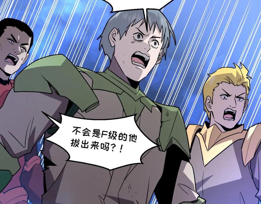 第215页