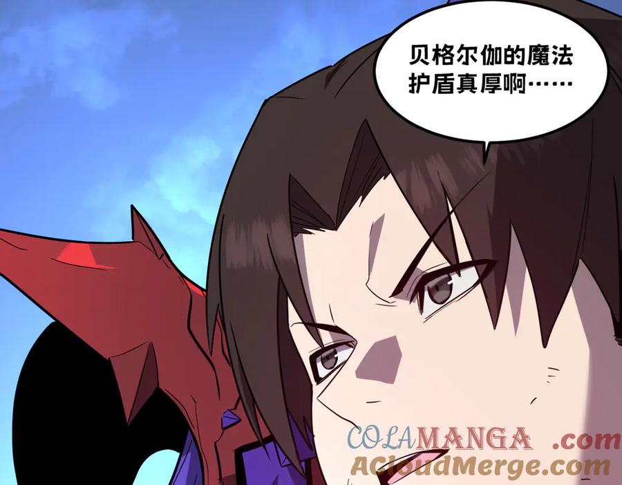 第225页