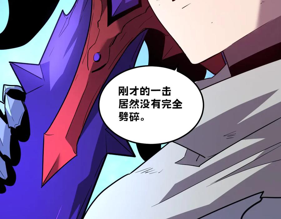 第226页