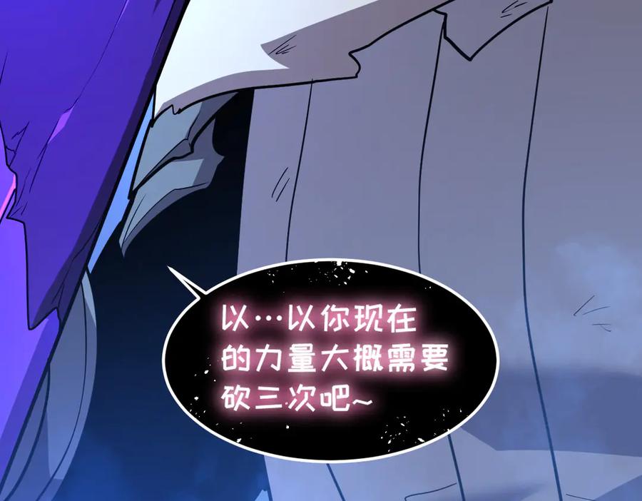 第227页
