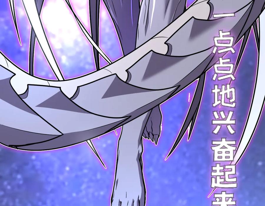 第232页