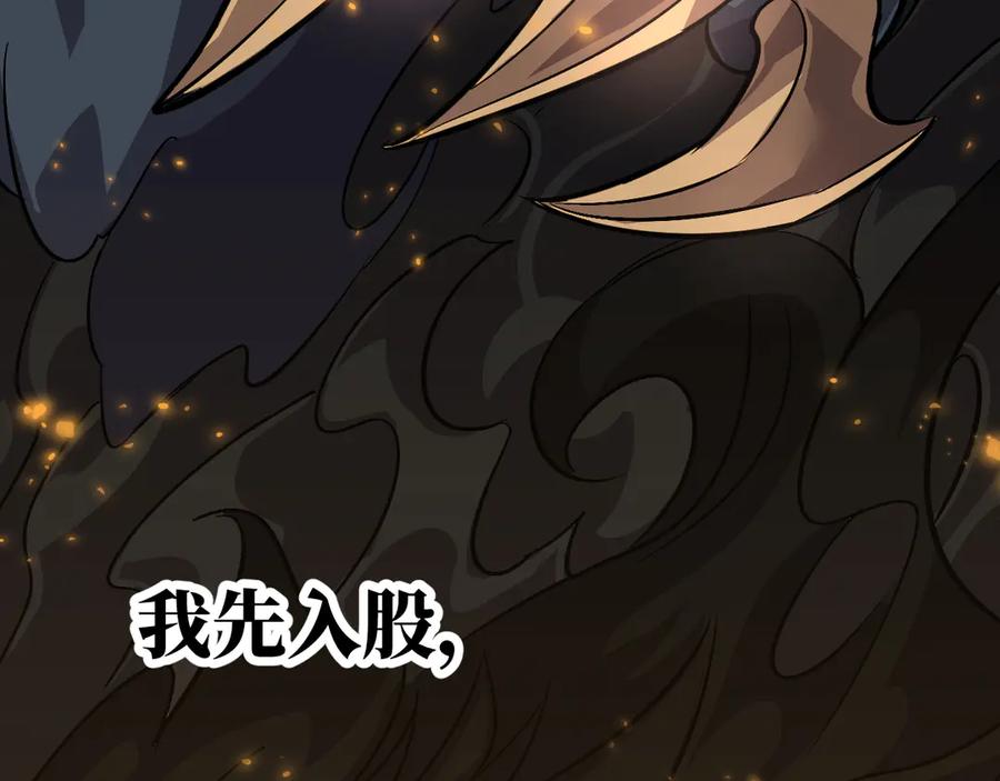第242页