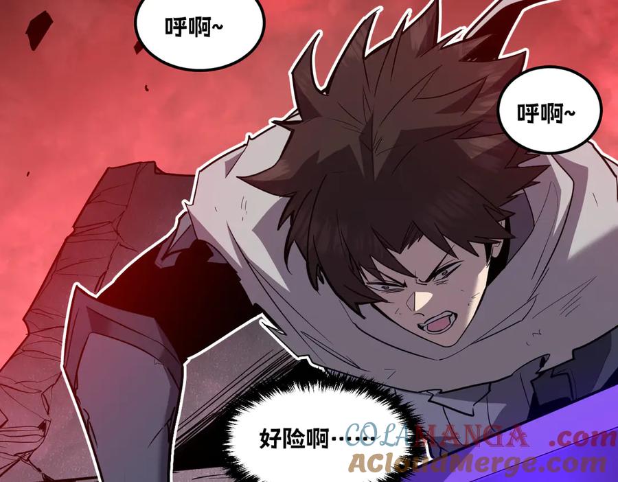 第169页