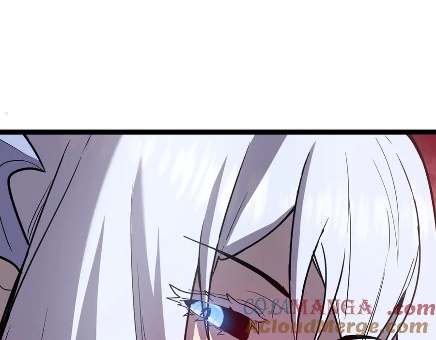 第197页