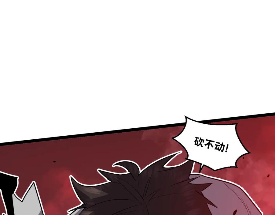 第203页