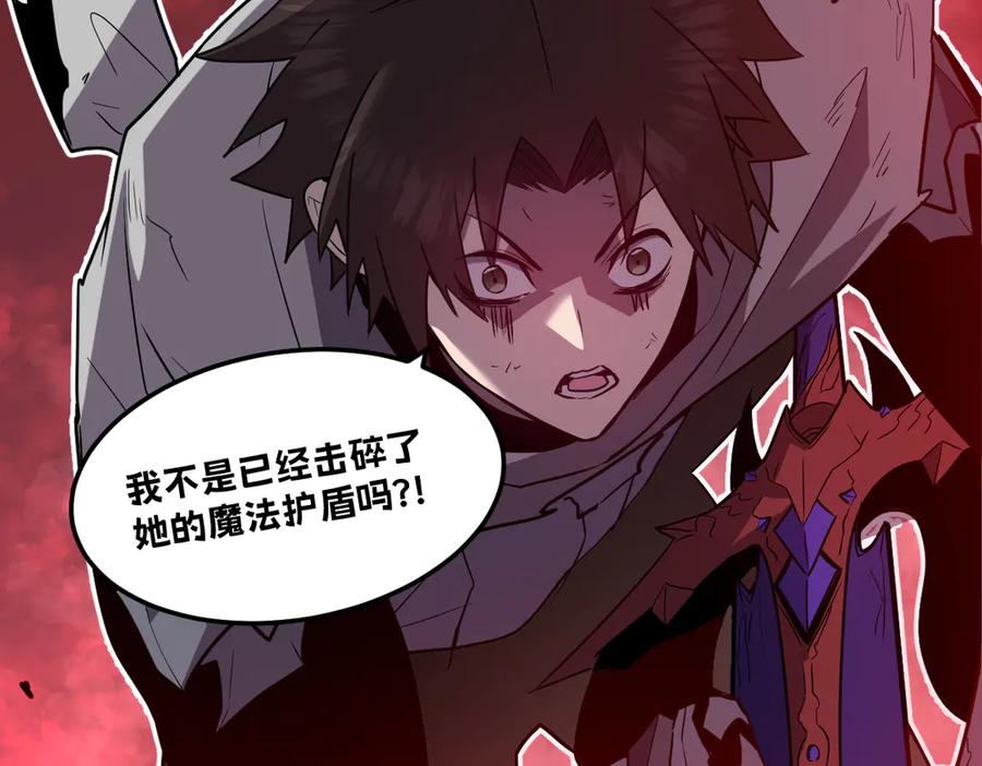 第204页