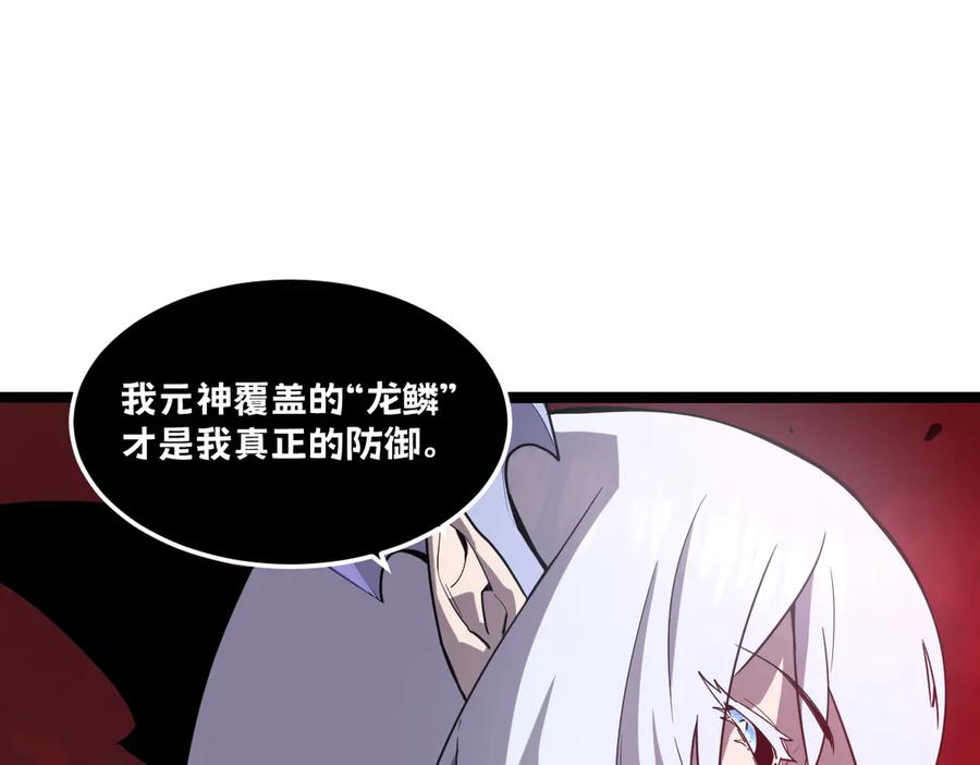 第206页