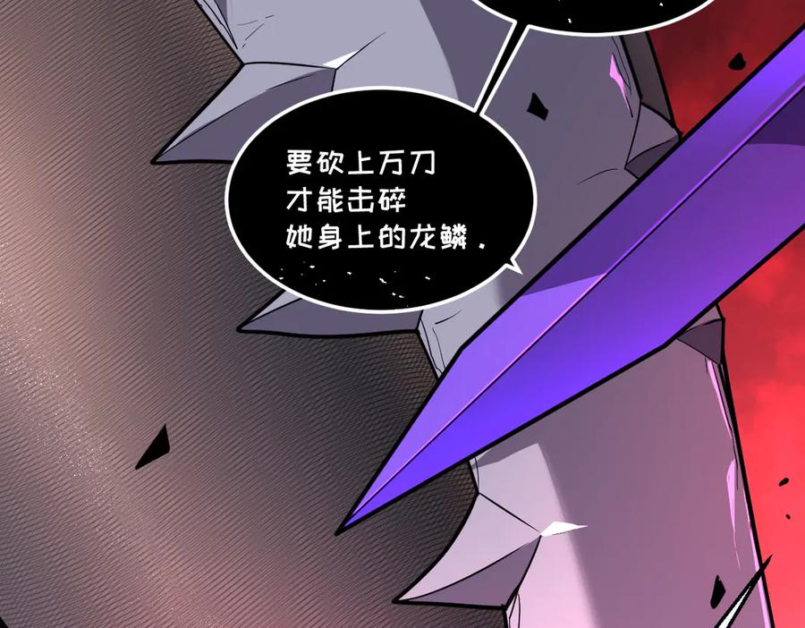 第211页