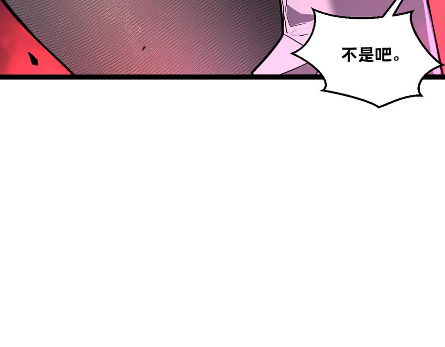 第212页