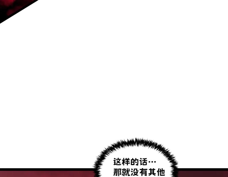 第220页